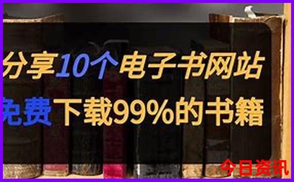 哪里适合避暑旅游